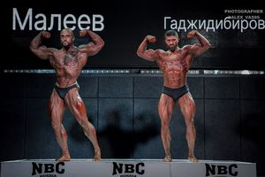 CLASSIC PHYSIQUE